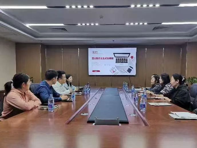 喜讯！我省首次获得国家档案局优秀科技成果奖(图2)